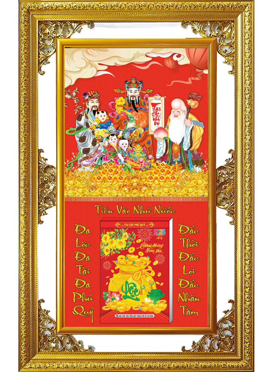 Lịch Gỗ Cao Cấp 2025 Khung Đôi Vàng (56 X 88 Cm) - Phúc Lộc Thọ - Ns01
