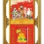Lịch Gỗ Cao Cấp 2025 Khung Đôi Vàng (56 x 88 cm) - Phúc Lộc Thọ - NS01