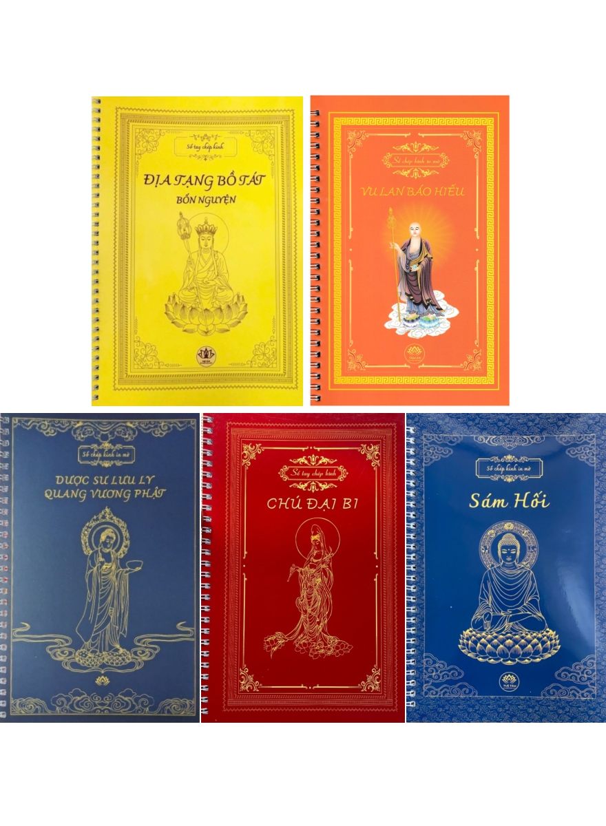 Combo Sổ Chép Kinh In Mờ - Kinh Địa Tạng + Vu Lan Báo Hiếu + Chú Đại Bi + Kinh Sám Hối + Kinh Dược Sư (Bộ 5 Cuốn)