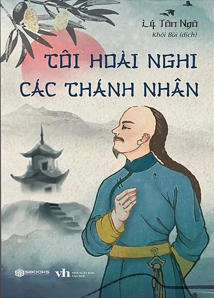 Tôi Hoài Nghi Các Thánh Nhân (SB)