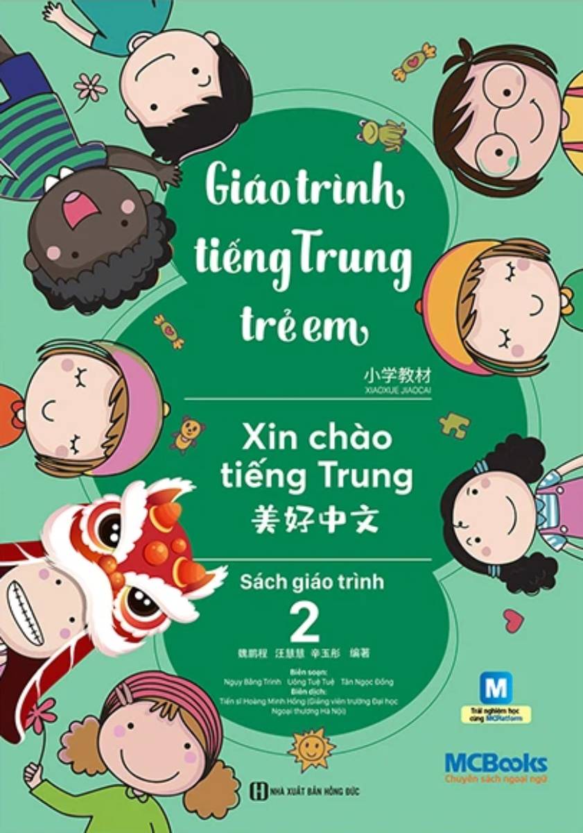 Giáo Trình Tiếng Trung Trẻ Em - Xin Chào Tiếng Trung - Sách Giáo Trình 2