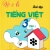 Vở Ô Li Bài Tập Tiếng Việt 3 - Tập 1 (Bám Sát SGK Cánh Diều) 