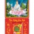 Bìa Lịch Treo Tường Laminate Tráng Gương 2025 (40 x 68 cm) - Quan Thế Âm Bồ Tát - NS11