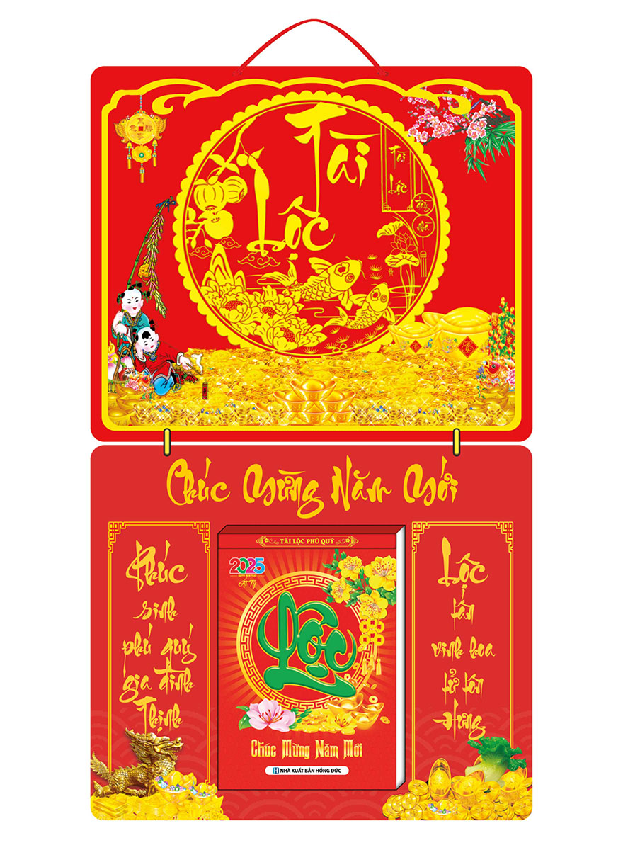 Bìa Lịch Treo Tường Laminate Tráng Gương 2025 (40 X 68 Cm) - Chữ Tài Lộc - Ns06