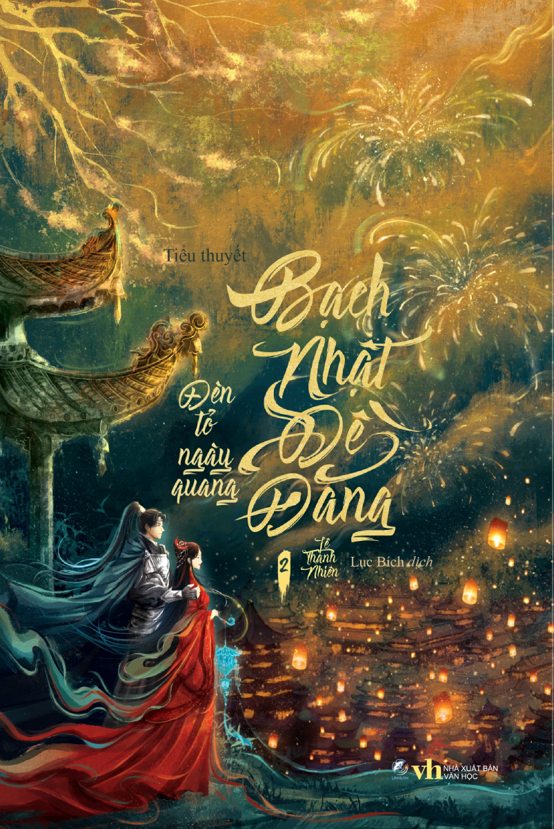 Bạch Nhật Đề Đăng - Tập 2 (Linh Lan) 