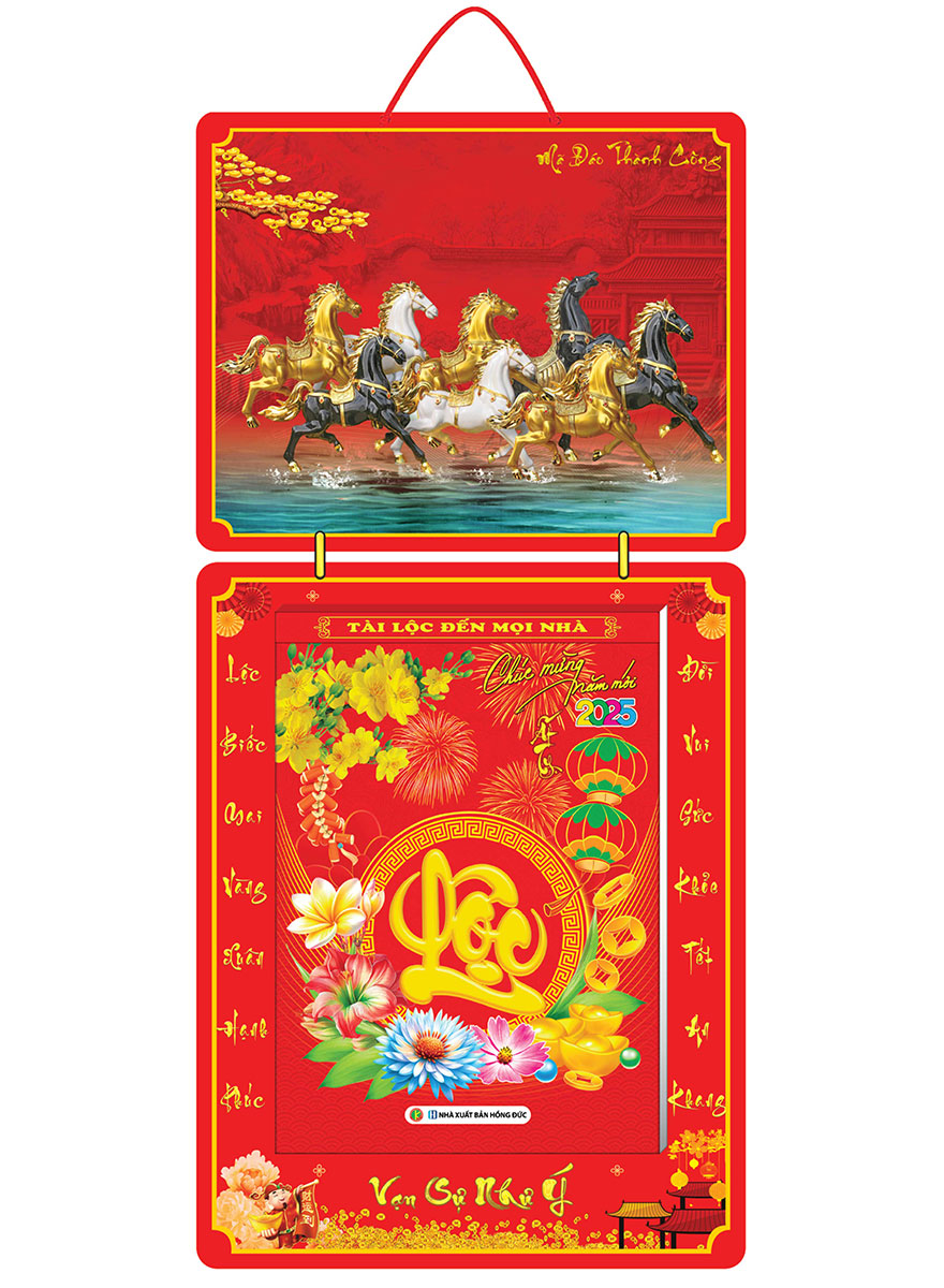 Lịch Bloc 2025 (25 X 35 Cm) Siêu Đại - Mã Đáo Thành Công Trọn Bộ Đầu Treo Laminate 
