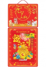 Lịch Bloc 2025 (30 x 40 cm) Siêu Đại - Tài Lộc Trọn Bộ Đầu Treo Laminate 