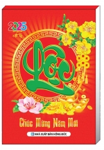 Lịch Bloc Đại Rời 2025 (14.5 x 20.5 cm) - Hoa Và Phong Thủy - NSKV10