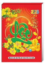 Lịch Bloc Đại Rời 2025 (14.5 x 20.5 cm) - Hoa Và Phong Thủy - NSKV09