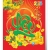 Lịch Bloc Đại Rời 2025 (14.5 x 20.5 cm) - Hoa Và Phong Thủy - NSKV09