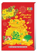 Lịch Bloc Rời Đại Đặc Biệt 2025 (17 x 24 cm) - Hoa Và Phong Thủy - NSKV08