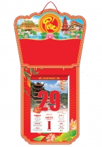 Lịch Bloc Siêu Đại 2025 (20 x 30 cm) - Di Sản Văn Hóa Chùa Việt Nam - NSKV07