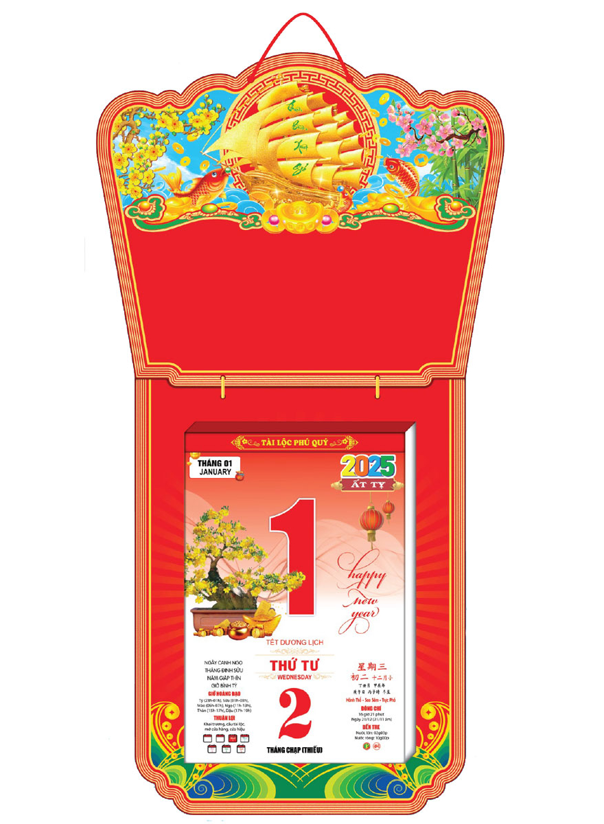 Lịch Bloc Siêu Đại 2025 (20 X 30 Cm) - Thuận Buồm Xuôi Gió - Nskv06
