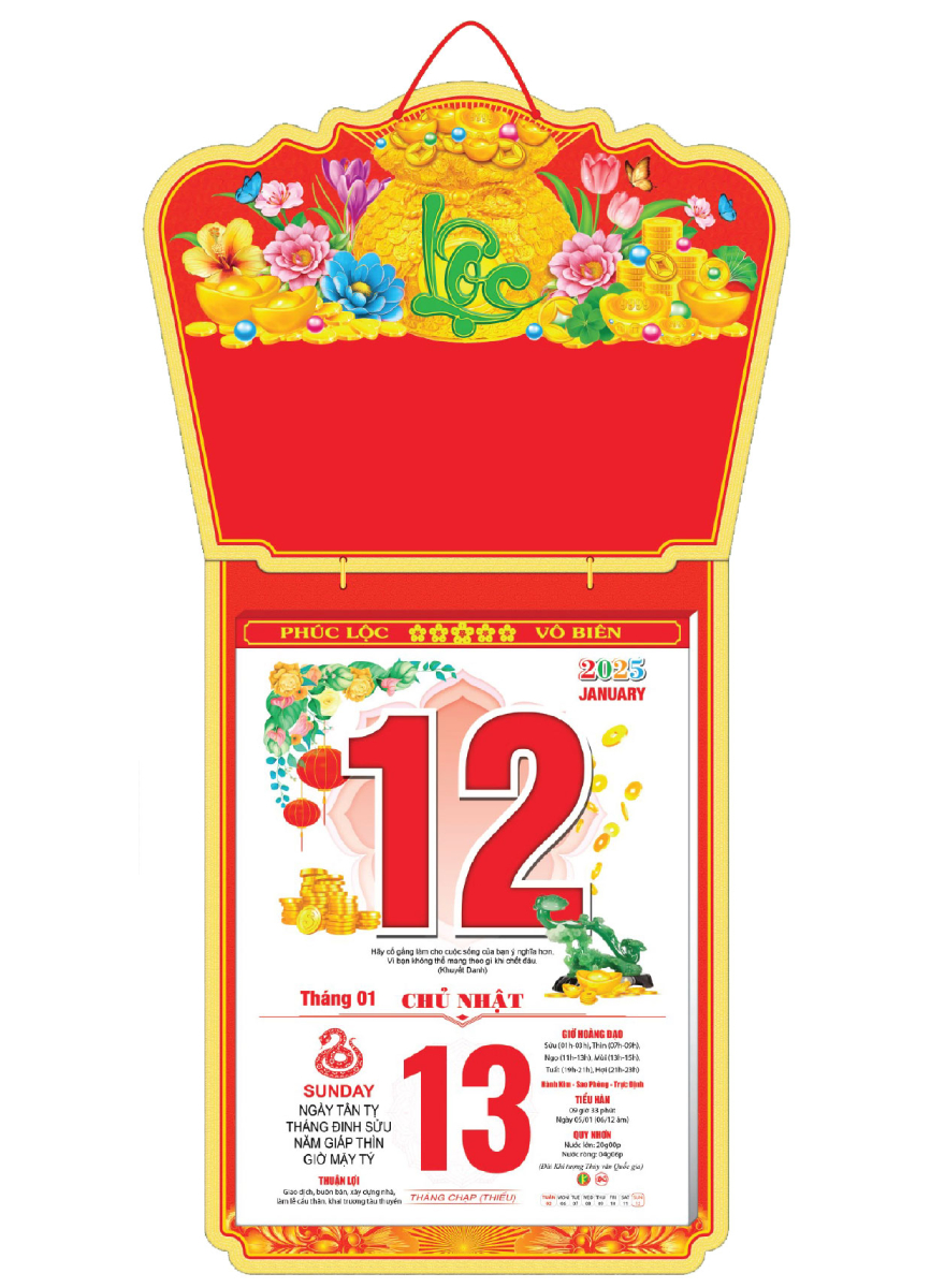 Lịch Bloc Siêu Cực Đại 2025 (30 X 40 Cm) - Hoa Và Phong Thủy - Nskv02 
