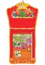 Lịch Bloc Siêu Đại 2025 (25 x 35 cm) - An Nhiên Hạnh Phúc Thịnh Vượng - NSAH06