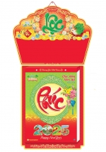 Lịch Bloc Siêu Cực Đại Trọn Bộ 2025 (29 x 41 cm) - Hương Sắc Việt Nam - NSHT04 
