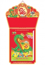 Lịch Bloc Siêu Cực Đại Trọn Bộ 2025 (29 x 41 cm) - Hương Sắc Việt Nam - NSHT03
