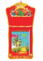 Lịch Bloc Cực Đại 2025 (29 x 41 cm) - 4 Mùa Sung Túc - NSAH03