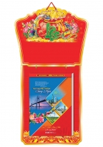 Lịch Bloc Cực Đại Trọn Bộ 2025 (29 x 41 cm) - Thịnh Vượng Việt Nam Sáng Ngời - NSAH02