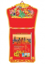Lịch Bloc Siêu Cực Đại 2025 (38 x 53 cm) - Việt Nam Rạng Rỡ - NSAH01
