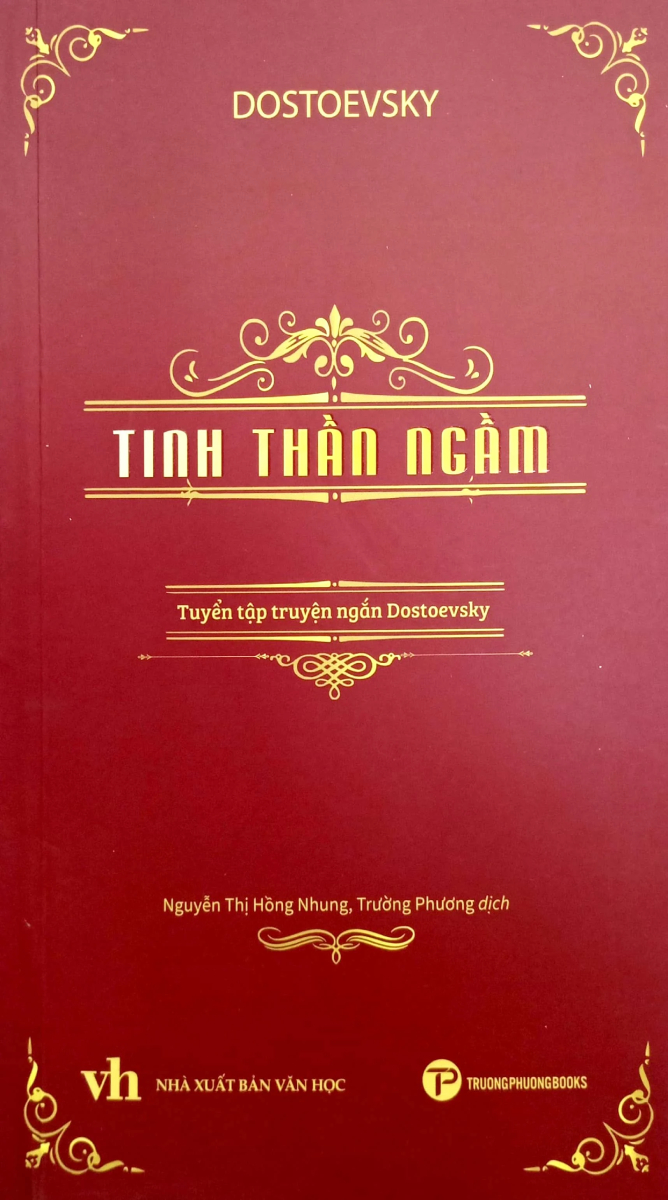 Tinh Thần Ngầm