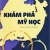 Khám Phá Mỹ Học