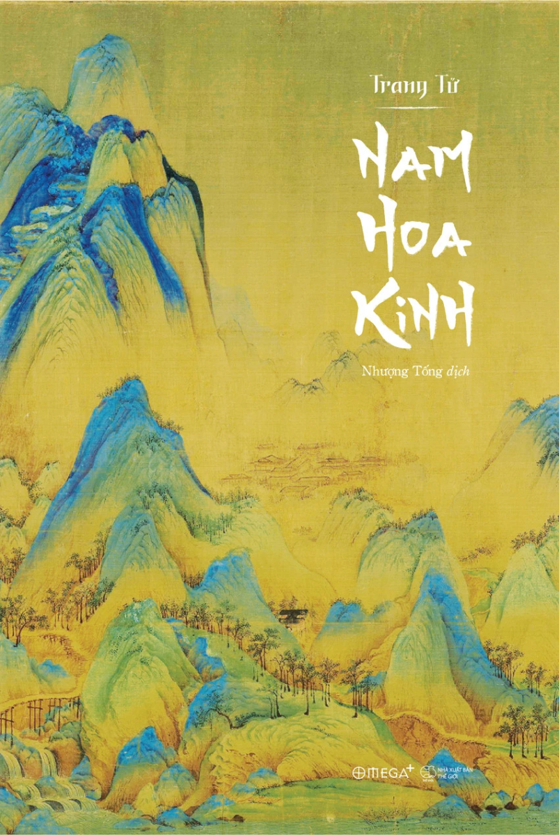 Nam Hoa Kinh (AL)