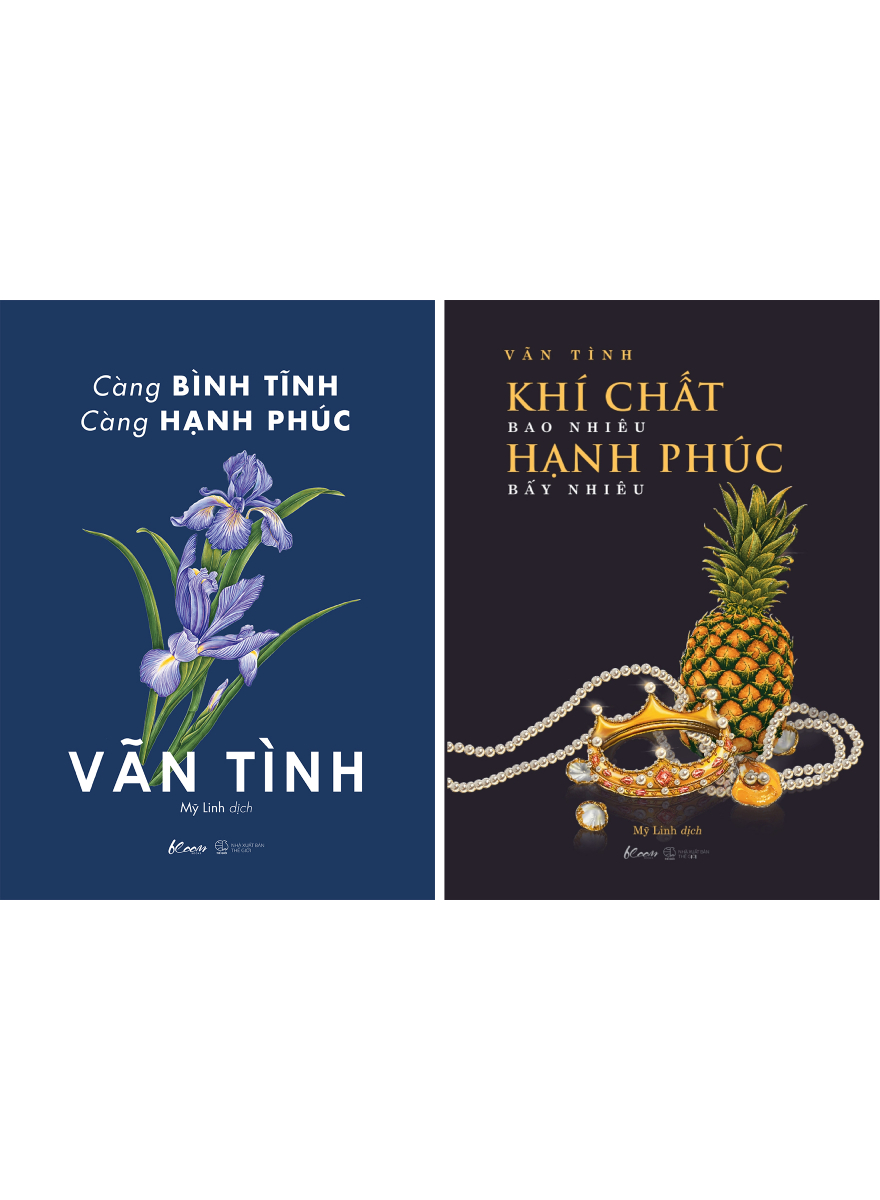Combo Càng Bình Tĩnh, Càng Hạnh Phúc + Khí Chất Bao Nhiêu, Hạnh Phúc Bấy Nhiêu (Bộ 2 Cuốn)