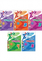 Combo Super Test - Đề kiểm tra nhanh Tiếng Anh lớp 1-2-3-4-5 (Bộ 5 cuốn)