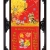 Lịch Gỗ Tết 2025 Phù Điêu Đồng Hồ - Cây Kim Tiền (52 x 82 cm) - NSDH02