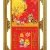 Lịch Gỗ Tết 2025 Phù Điêu Đồng Hồ Khung Đôi Vàng (56 x 88 cm) - Cây Kim Tiền - NSDH02