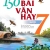 ND - 150 Bài Văn Hay Lớp 7 (Biên Soạn Theo Chương Trình GDPT Mới) 