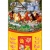 Lịch Gỗ Đồng Hồ Laminate Tráng Gương Bọc Viền Cao Cấp 2025 (40 x 80 cm) - Mã Đáo Thành Công - NSDH03