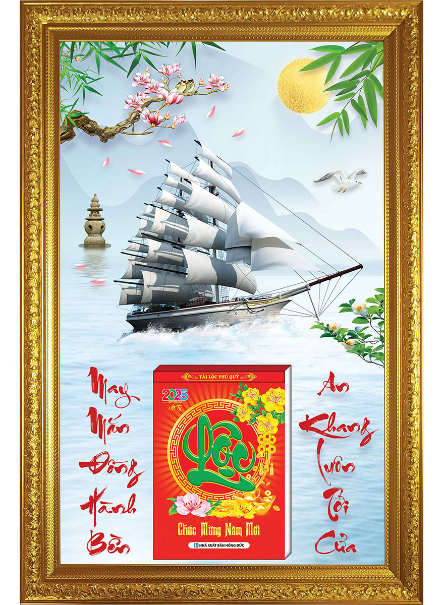 Lịch Gỗ Cao Cấp 2025 Khung Đơn Vàng (48 X 73 Cm) - Thuận Buồm Xuôi Gió