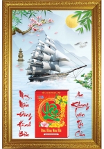 Lịch Gỗ Cao Cấp 2025 Khung Đơn Vàng (48 x 73 cm) - Thuận Buồm Xuôi Gió