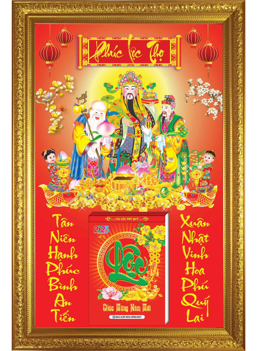 Lịch Gỗ Cao Cấp 2025 Khung Đơn Vàng (48 X 73 Cm) - Phúc Lộc Thọ