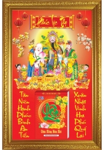 Lịch Gỗ Cao Cấp 2025 Khung Đơn Vàng (48 x 73 cm) - Phúc Lộc Thọ