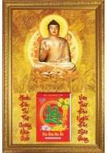 Lịch Gỗ Cao Cấp 2025 Khung Đơn Vàng (48 x 73 cm) - Đức Phật A Di Đà