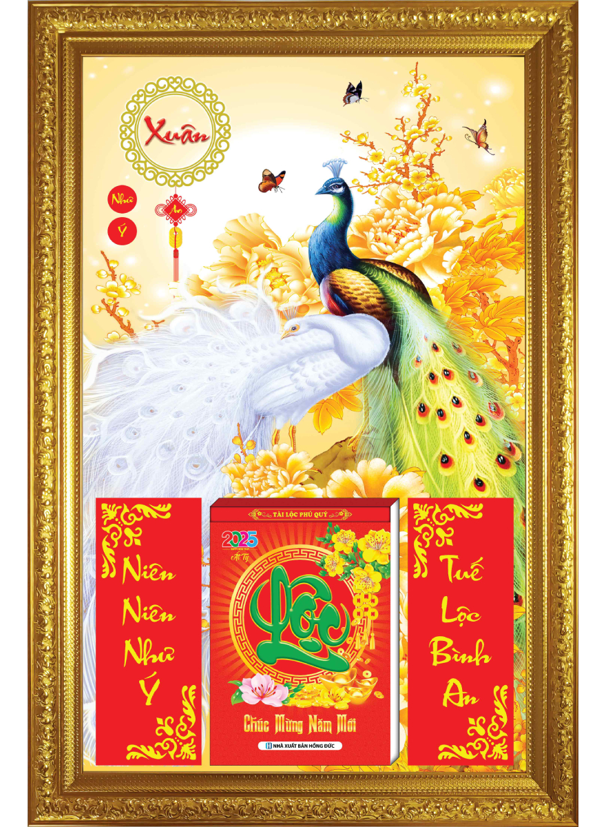 Lịch Gỗ Cao Cấp 2025 Khung Đơn Vàng (48 X 73 Cm) - Chim Công