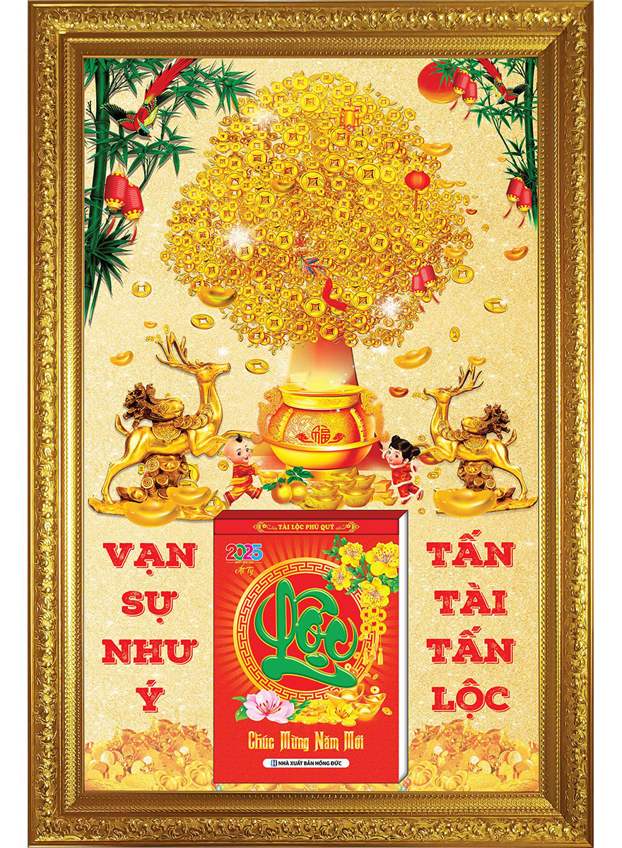 Lịch Gỗ Cao Cấp 2025 Khung Đơn Vàng (48 X 73 Cm) - Cây Kim Tiền