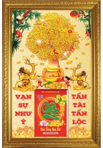 Lịch Gỗ Cao Cấp 2025 Khung Đơn Vàng (48 x 73 cm) - Cây Kim Tiền