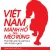Việt Nam Mãnh Hổ Hay Mèo Rừng