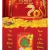 4 Mẫu Xuân Ất Tỵ - Lịch Treo Tường Laminate Tráng Gương 2025 (40 x 60 cm)