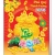 Lịch Bloc Đại Lỡ Rời 2025 (13 x 19 cm) - Hoa Và Phong Thủy NSKV11