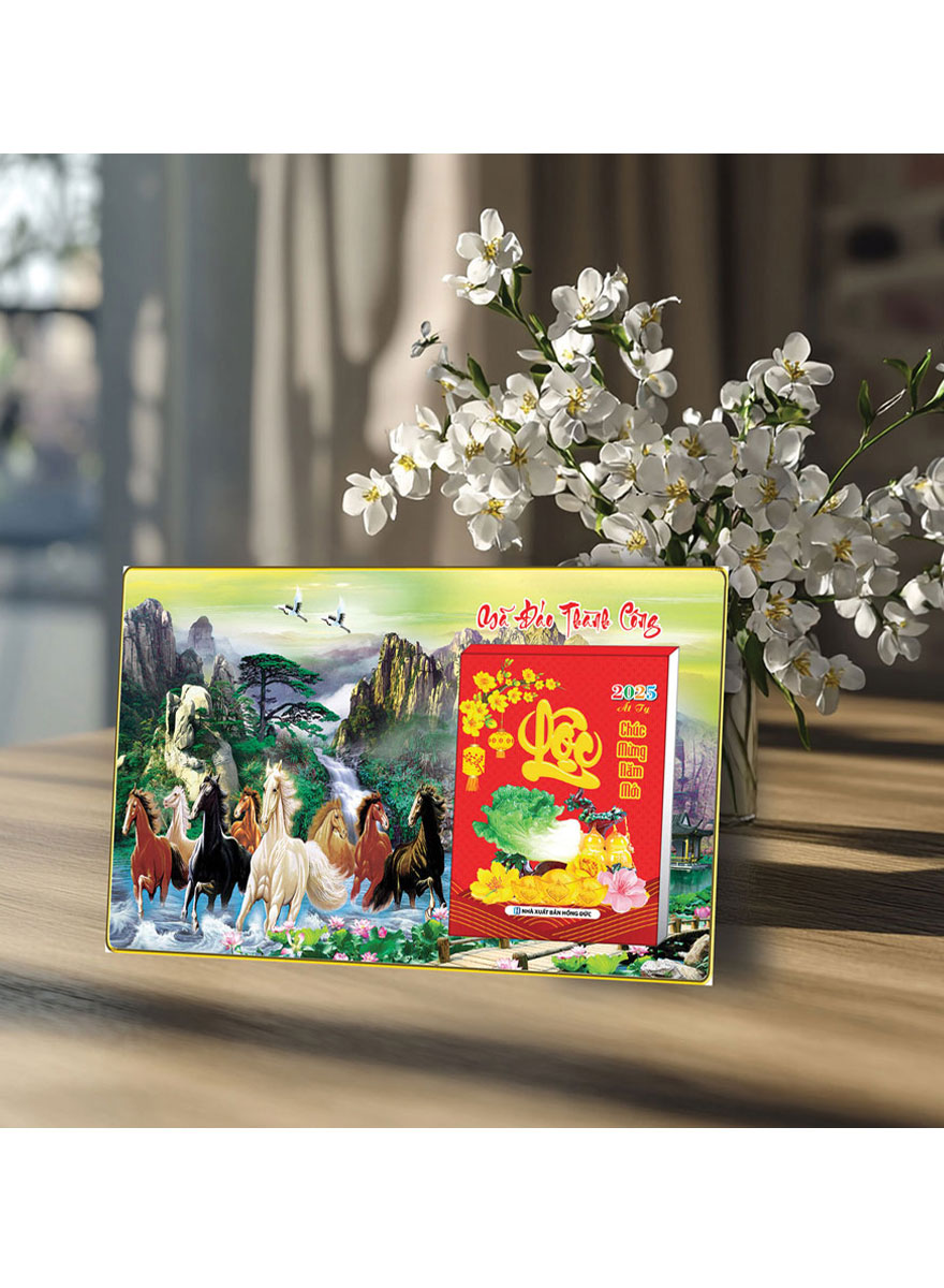 Lịch Để Bàn Ngang 2025 (20 X 30 Cm) Viền Vàng Tráng Gương - Mã Đáo Thành Công - Gắn Bloc 10.5 X 14.5 Cm