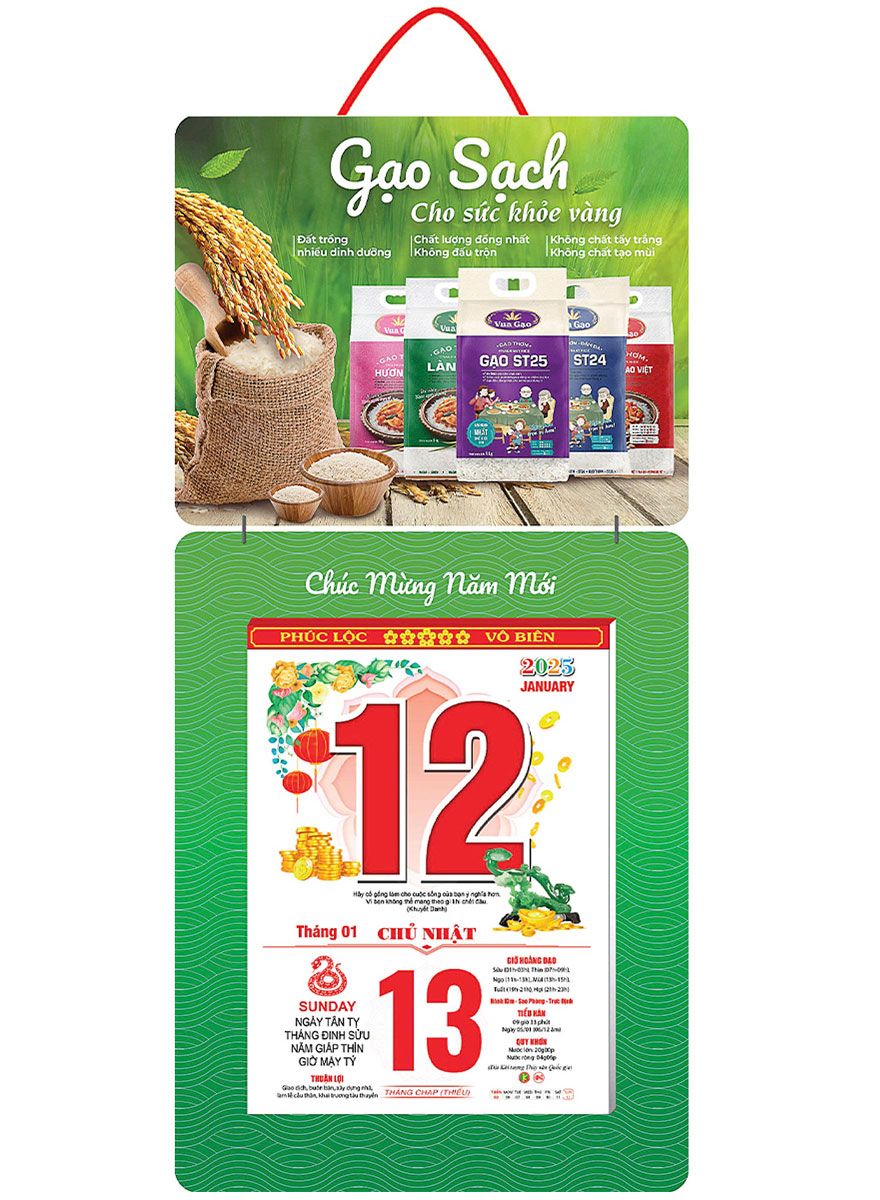 Lịch Bloc In Độc Quyền 2025 - Dành Cho Công Ty Và Đại Lý Gạo - Kích Thước 14.5X20.5 Cm, 17X25 Cm, 20X30 Cm, 25X35 Cm, 30X40Cm (Thiết Kế Theo Yêu Cầu) 