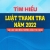Tìm Hiểu Luật Thanh Tra Năm 2022 Và Các Văn Bản Hướng Dẫn Thi Hành (DH)