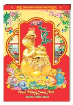 Lịch Bloc Đại Lỡ Rời 2025 (13 x 19 cm) - Tài Lộc - NSHA
