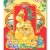 Lịch Bloc Đại Lỡ Rời 2025 (13 x 19 cm) - Tài Lộc - NSHA