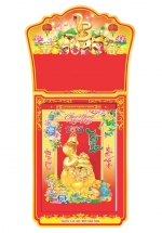 Lịch Bloc Siêu Đại Trọn Bộ 2025 (20 x 30 cm) - Phong Thủy - NSHA13